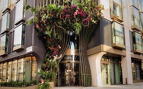 The Botree London, Curio Collection By Hilton